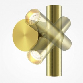 Бра Maytoni Utility MOD433WL-L3BS3K1 в Набережных Челнах - naberezhnye-chelny.ok-mebel.com | фото 3