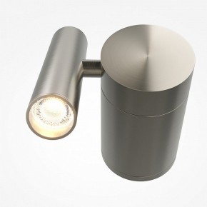 Бра Maytoni Utility MOD433WL-L3N3K1 в Набережных Челнах - naberezhnye-chelny.ok-mebel.com | фото 2