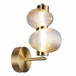 Бра Odeon Light Bruco 5095/8WL в Набережных Челнах - naberezhnye-chelny.ok-mebel.com | фото 2