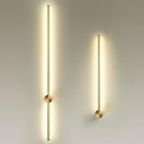 Бра Odeon Light FILLINI 4335/18WGP в Набережных Челнах - naberezhnye-chelny.ok-mebel.com | фото 3
