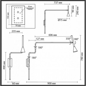 Бра Odeon Light Izzy 7032/1W в Набережных Челнах - naberezhnye-chelny.ok-mebel.com | фото 4