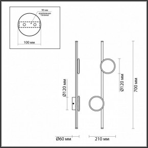 Бра Odeon Light Stilo 6601/24WL в Набережных Челнах - naberezhnye-chelny.ok-mebel.com | фото 3