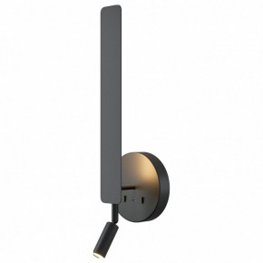 Бра с подсветкой Maytoni Combo MOD214WL-L8B3K1 в Набережных Челнах - naberezhnye-chelny.ok-mebel.com | фото