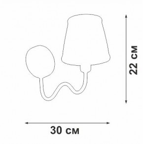 Бра Vitaluce V1848 V1848-8/1A в Набережных Челнах - naberezhnye-chelny.ok-mebel.com | фото 6