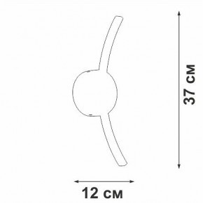 Бра Vitaluce V2870 V2870-0/1A в Набережных Челнах - naberezhnye-chelny.ok-mebel.com | фото 4