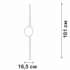 Бра Vitaluce V3039 V3039-1/1A в Набережных Челнах - naberezhnye-chelny.ok-mebel.com | фото 4