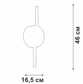 Бра Vitaluce V3041 V3041-1/2A в Набережных Челнах - naberezhnye-chelny.ok-mebel.com | фото 4