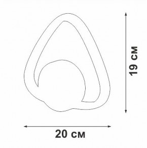 Бра Vitaluce V46100 V46100-0/1A в Набережных Челнах - naberezhnye-chelny.ok-mebel.com | фото 5