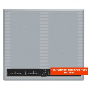 CVI594SF2MBL LUX Inverter в Набережных Челнах - naberezhnye-chelny.ok-mebel.com | фото