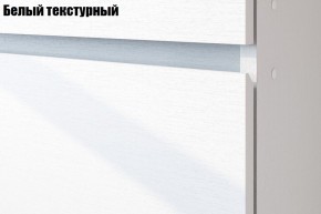 Детская Токио (Вариант-1) в Набережных Челнах - naberezhnye-chelny.ok-mebel.com | фото 2