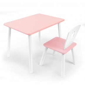 Детский комплект стол и стул «Корона» Rolti Baby (розовый/розовый, массив березы/мдф) в Набережных Челнах - naberezhnye-chelny.ok-mebel.com | фото