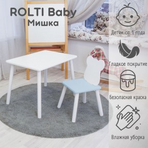 Детский комплект стол и стул «Мишка» Rolti Baby  (голубая столешница/белое сиденье/белые ножки) в Набережных Челнах - naberezhnye-chelny.ok-mebel.com | фото