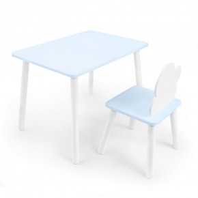 Детский комплект стол и стул «Облачко» Rolti Baby  (голубая столешница/голубое сиденье/белые ножки) в Набережных Челнах - naberezhnye-chelny.ok-mebel.com | фото