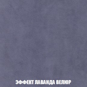Диван Акварель 1 (до 300) в Набережных Челнах - naberezhnye-chelny.ok-mebel.com | фото 79