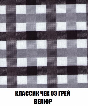 Диван Акварель 2 (ткань до 300) в Набережных Челнах - naberezhnye-chelny.ok-mebel.com | фото 13
