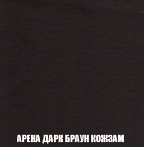Диван Акварель 2 (ткань до 300) в Набережных Челнах - naberezhnye-chelny.ok-mebel.com | фото 17