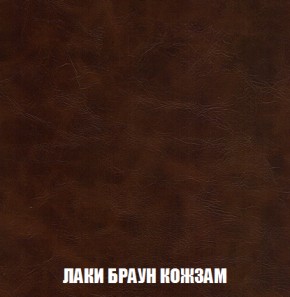 Диван Акварель 2 (ткань до 300) в Набережных Челнах - naberezhnye-chelny.ok-mebel.com | фото 25
