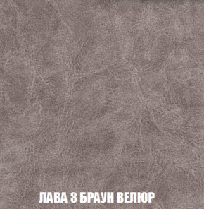 Диван Акварель 2 (ткань до 300) в Набережных Челнах - naberezhnye-chelny.ok-mebel.com | фото 27