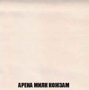 Диван Акварель 3 (ткань до 300) в Набережных Челнах - naberezhnye-chelny.ok-mebel.com | фото 19