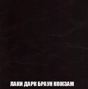 Диван Акварель 3 (ткань до 300) в Набережных Челнах - naberezhnye-chelny.ok-mebel.com | фото 26