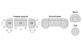 Диван Александра прямой в Набережных Челнах - naberezhnye-chelny.ok-mebel.com | фото 7