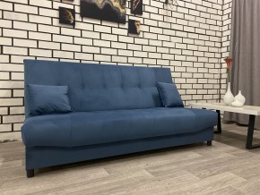 Диван Арбат МД в Набережных Челнах - naberezhnye-chelny.ok-mebel.com | фото 1