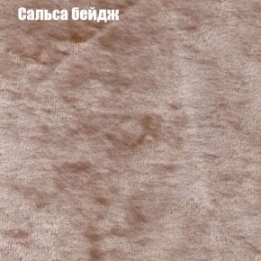 Диван Бинго 1 (ткань до 300) в Набережных Челнах - naberezhnye-chelny.ok-mebel.com | фото 44