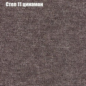 Диван Бинго 1 (ткань до 300) в Набережных Челнах - naberezhnye-chelny.ok-mebel.com | фото 49