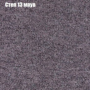 Диван Бинго 1 (ткань до 300) в Набережных Челнах - naberezhnye-chelny.ok-mebel.com | фото 50