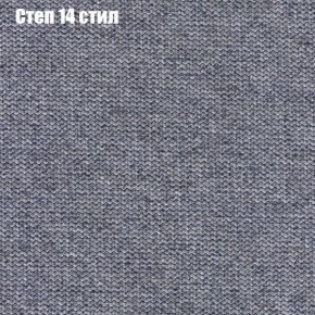 Диван Бинго 1 (ткань до 300) в Набережных Челнах - naberezhnye-chelny.ok-mebel.com | фото 51