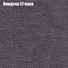 Диван Бинго 2 (ткань до 300) в Набережных Челнах - naberezhnye-chelny.ok-mebel.com | фото 10