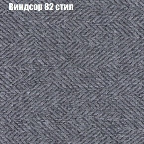 Диван Бинго 2 (ткань до 300) в Набережных Челнах - naberezhnye-chelny.ok-mebel.com | фото 11