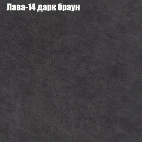 Диван Бинго 2 (ткань до 300) в Набережных Челнах - naberezhnye-chelny.ok-mebel.com | фото 30