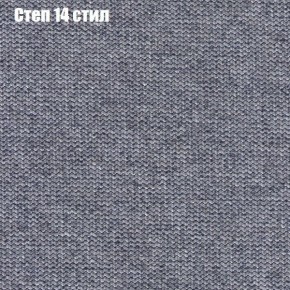 Диван Бинго 2 (ткань до 300) в Набережных Челнах - naberezhnye-chelny.ok-mebel.com | фото 51