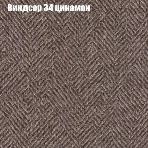 Диван Бинго 2 (ткань до 300) в Набережных Челнах - naberezhnye-chelny.ok-mebel.com | фото 9