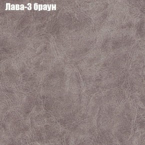 Диван Бинго 3 (ткань до 300) в Набережных Челнах - naberezhnye-chelny.ok-mebel.com | фото 25