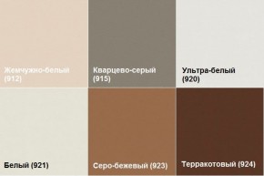 Диван двухместный Алекто экокожа EUROLINE в Набережных Челнах - naberezhnye-chelny.ok-mebel.com | фото 6