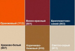 Диван двухместный Алекто экокожа EUROLINE в Набережных Челнах - naberezhnye-chelny.ok-mebel.com | фото 7