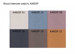 Диван двухместный Алекто искусственная шерсть KARDIF в Набережных Челнах - naberezhnye-chelny.ok-mebel.com | фото 3