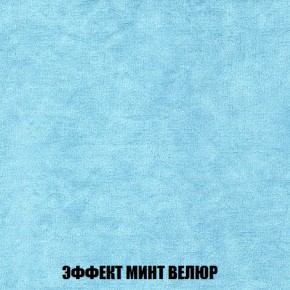Диван Европа 1 (НПБ) ткань до 300 в Набережных Челнах - naberezhnye-chelny.ok-mebel.com | фото 16