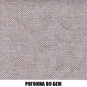 Диван Европа 1 (НПБ) ткань до 300 в Набережных Челнах - naberezhnye-chelny.ok-mebel.com | фото 30