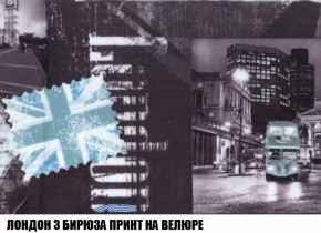 Диван Европа 1 (НПБ) ткань до 300 в Набережных Челнах - naberezhnye-chelny.ok-mebel.com | фото 39