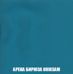 Диван Европа 1 (НПБ) ткань до 300 в Набережных Челнах - naberezhnye-chelny.ok-mebel.com | фото 64