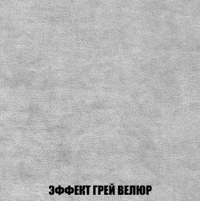 Диван Европа 1 (НПБ) ткань до 300 в Набережных Челнах - naberezhnye-chelny.ok-mebel.com | фото 9