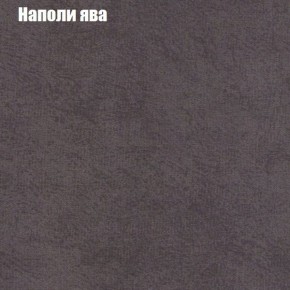 Диван Европа 1 (ППУ) ткань до 300 в Набережных Челнах - naberezhnye-chelny.ok-mebel.com | фото 10