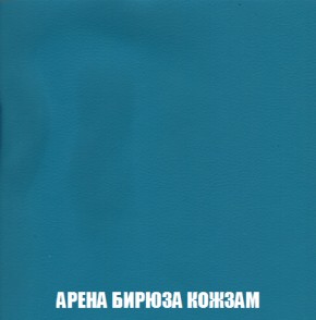 Диван Европа 2 (НПБ) ткань до 300 в Набережных Челнах - naberezhnye-chelny.ok-mebel.com | фото 15