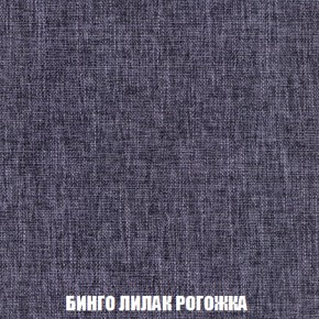 Диван Европа 2 (НПБ) ткань до 300 в Набережных Челнах - naberezhnye-chelny.ok-mebel.com | фото 58