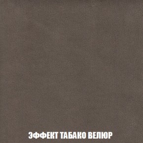 Диван Европа 2 (НПБ) ткань до 300 в Набережных Челнах - naberezhnye-chelny.ok-mebel.com | фото 82