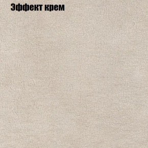 Диван Феникс 1 (ткань до 300) в Набережных Челнах - naberezhnye-chelny.ok-mebel.com | фото 63
