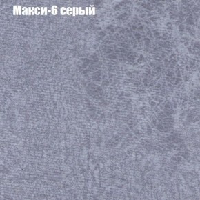 Диван Феникс 2 (ткань до 300) в Набережных Челнах - naberezhnye-chelny.ok-mebel.com | фото 25